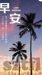 国产成人无遮挡av麻豆-跳动时代的新颜，国产无滤镜成人内容的互联网启示录