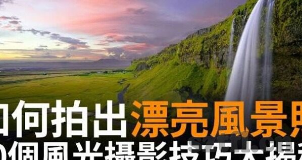 麻豆传媒app在线下载-标准篇，探索现实与网络的边界，麻豆传媒app的多元体验与风险并存的下载之旅